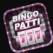 Bingo Patti