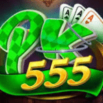 PK555 Game